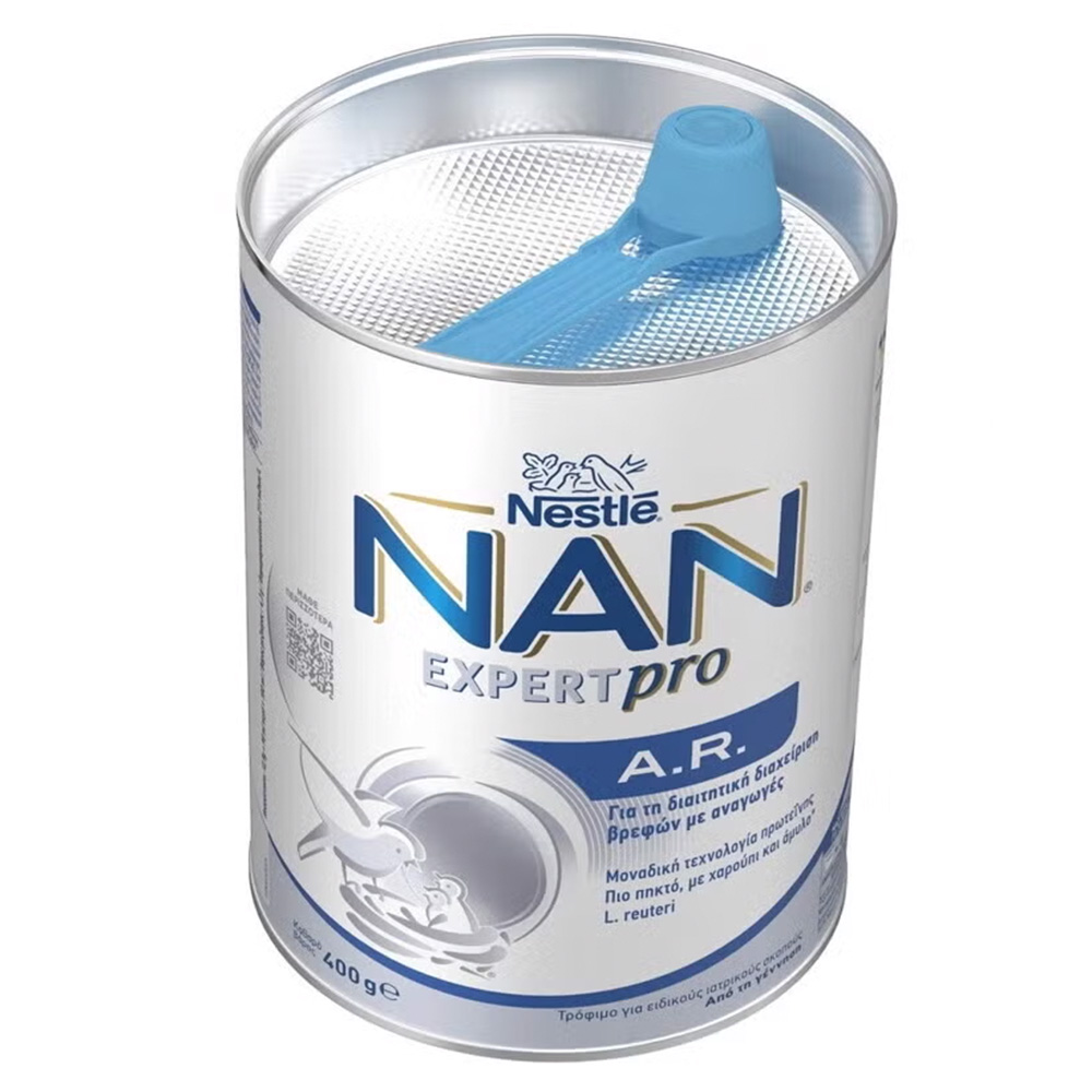 NESTLE - NAN EXPERT PRO A.R. Διαιτητικό Τρόφιμο για Ειδικούς Ιατρικούς Σκοπούς από τη γέννηση - 400gr